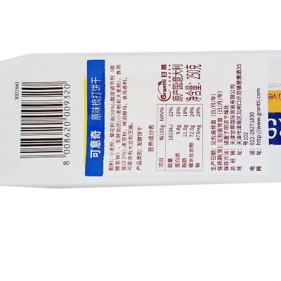 [样品]CRICH可意奇 梳打饼干250g/袋 意大利进口苏打饼干早餐零食图3