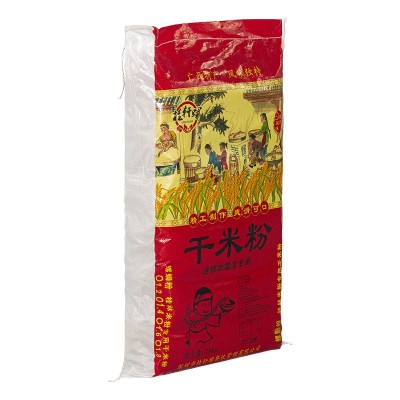 【50斤装】广西柳州特产米粉干螺蛳粉速食米线粉丝桂柳冠姚米粉图5