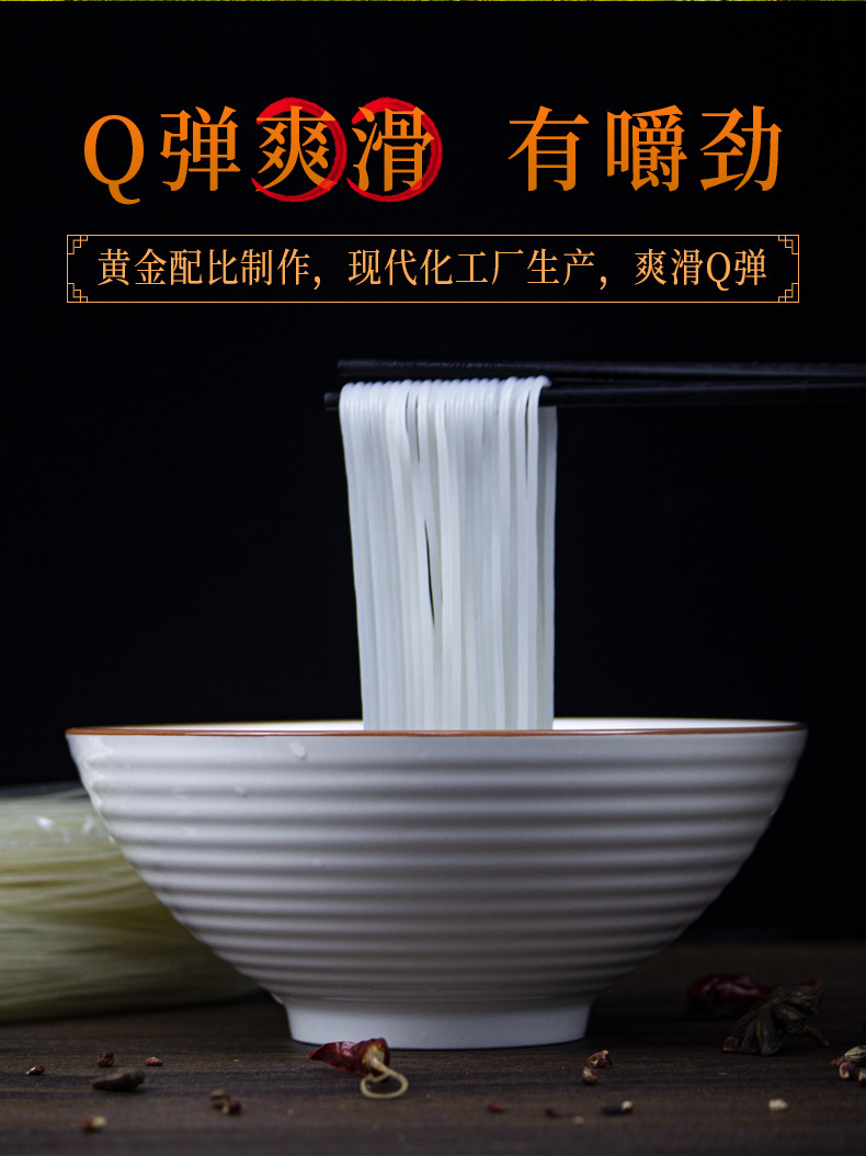 桂轩螺_04.jpg