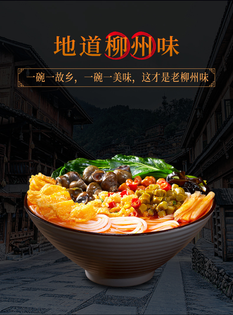 桂轩螺_02.jpg