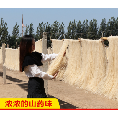供应麻辣烫火锅500g山药粉条粉丝农家特产厂家批发手工山药粉条图4