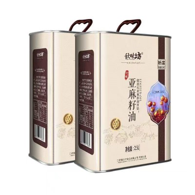 5斤*2桶包邮 亚麻籽油 冷榨亚麻籽食用油铁桶装家用商用植物油图1