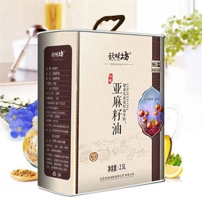 5斤*2桶包邮 亚麻籽油 冷榨亚麻籽食用油铁桶装家用商用植物油图4