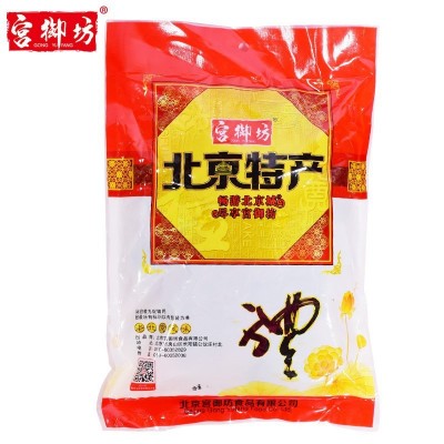 宫御坊老北京特产休闲零食小吃红小豆栗羊羹点心传统糕点美食食品图4