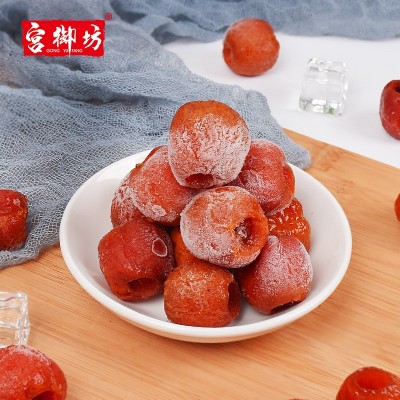 宫御坊北京特产休闲零食原果加工兴隆冰山楂罐装办公室小吃美食品图3