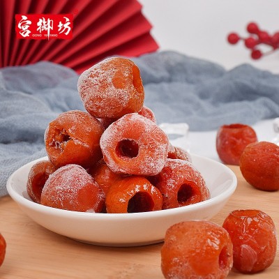宫御坊北京特产休闲零食原果加工兴隆冰山楂罐装办公室小吃美食品图2