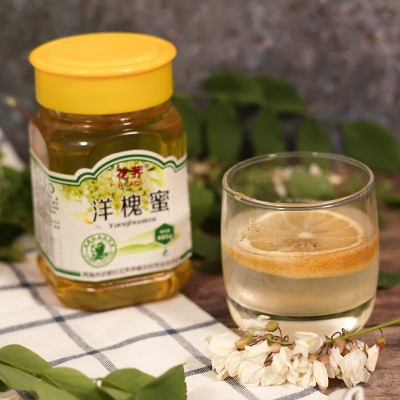 陇南特产武都花荠蜂蜜农家自产洋槐花蜜瓶装批发包邮一件代发图3
