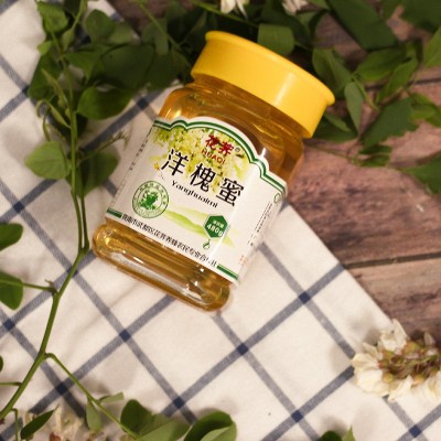 陇南特产武都花荠蜂蜜农家自产洋槐花蜜瓶装批发包邮一件代发图2