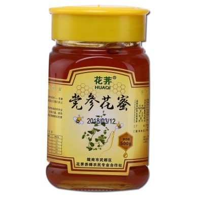 蜂蜜 陇南特产武都花荠蜂蜜农家自产党参花蜜 批发包邮图5