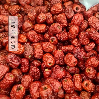 去核金丝小枣500g 红枣干小枣圈酥脆泡茶免洗即食无核金丝小枣片图2