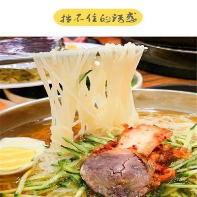 禧泰来冷面散装称重 正宗鲜族冷面 韩国速食凉面图4