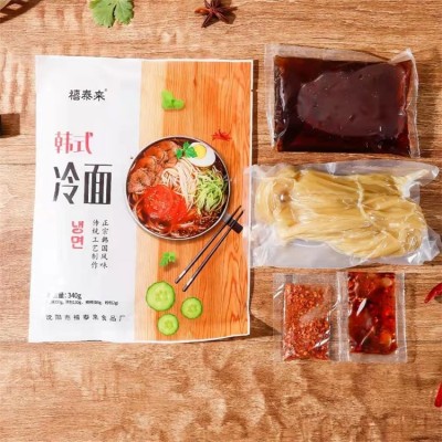 禧泰来冷面 朝鲜族冷面 真空袋装批发 口感纯正 全国邮寄图2