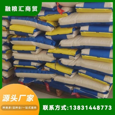 北京 年货团购大礼包礼盒批发 大米 金龙鱼 品质高 融粮汇图3