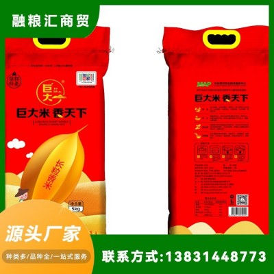 北京 年货团购大礼包礼盒批发 大米 金龙鱼 品质高 融粮汇图5