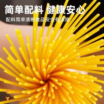 中谷食品 玉米面条厂家 打卤面好食材 做工精细包装新颖