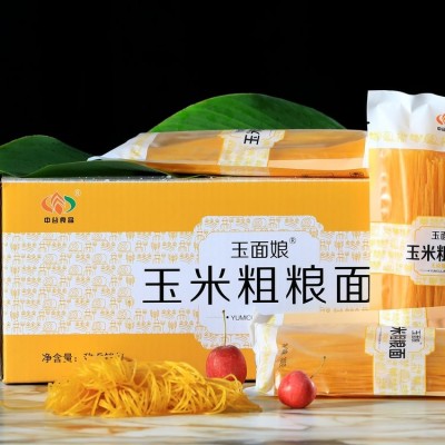 中谷食品 粗粮玉米面条 口感顺滑味道香美 源头工厂支持代工图7