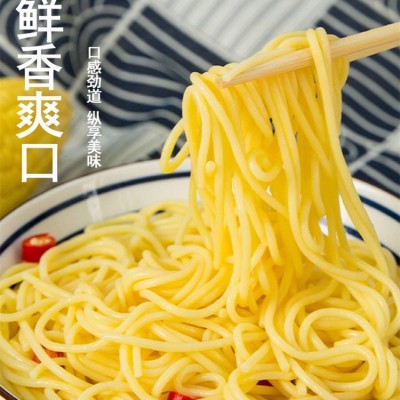 中谷食品 杂粮玉米面条 打卤面好食材 做工精细包装新颖