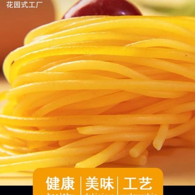 中谷食品 杂粮玉米面条 打卤面好食材 做工精细包装新颖图6