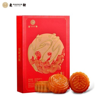 麦轩月饼代工 祝福之礼礼盒 中秋月饼OEM贴牌厂家图2
