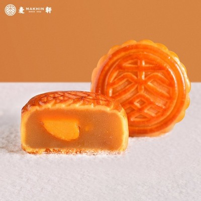 麦轩月饼代工 祝福之礼礼盒 中秋月饼OEM贴牌厂家图4