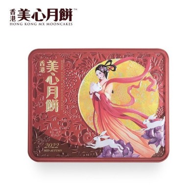 东莞美心月饼团购批发 港式双黄莲蓉中秋月饼礼盒740g