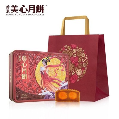 东莞美心月饼团购批发 港式双黄莲蓉中秋月饼礼盒740g图3