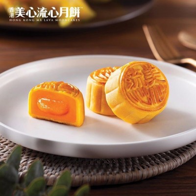 香港美心月饼价格表 流心奶黄月饼礼盒团购批发图3