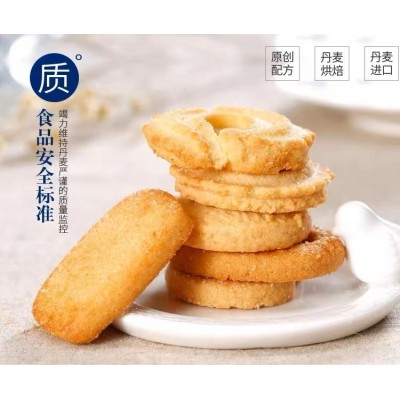 丹麦蓝罐曲奇681g图5