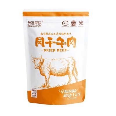 美滋草原风干牛肉干内蒙古特产儿童手撕牛肉干零食牛肉干真 空熟食图5