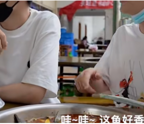 成都“最便宜的自助鱼火锅”，18元随便吃