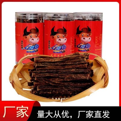 内蒙特产超干牛肉干超干有嚼劲牛肉干牛干条图2