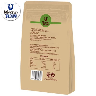 科尔沁超干原味风干牛肉干200g内蒙古特产袋装小吃休闲零食批发图2