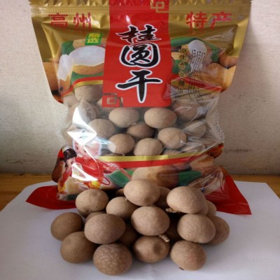 新货6A桂圆干500g一件代发桂圆肉厚核小龙眼干莆田特产桂圆批发图5