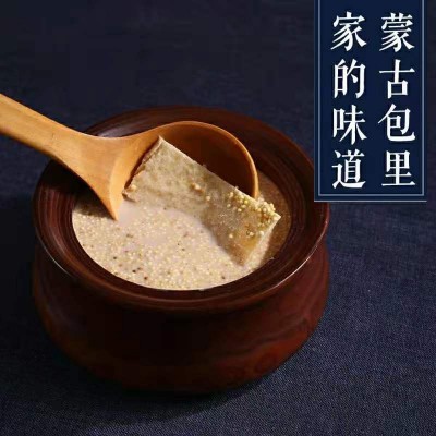 内蒙古牛肉干奶茶360g18包牧之父厂家直供快手抖音百度冲饮速溶图4