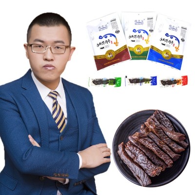 【厂货通】内蒙古手撕风干牛肉干零食特产袋装牧之父包邮图2
