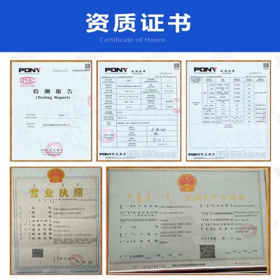 【厂货通】内蒙古手撕风干牛肉干零食特产袋装牧之父包邮图4