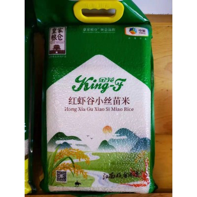 中粮 皇家粮仓 红虾谷小丝苗米5kg/袋 10斤图4