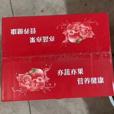 陕西普罗旺斯水果西红柿子正宗泾阳沙瓤生吃高端番茄新鲜大自然熟图3