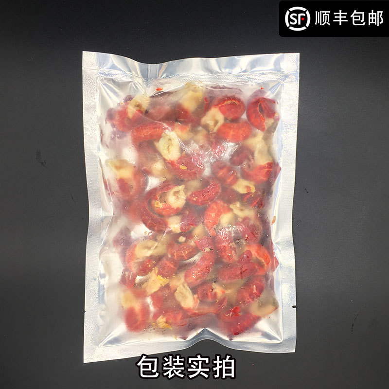 无冰虾尾主图1