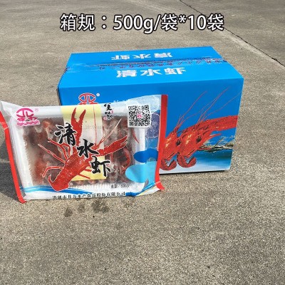 厂家直销洪湖清水原味小龙虾原料餐饮酒店可用非即食500g每盒图4