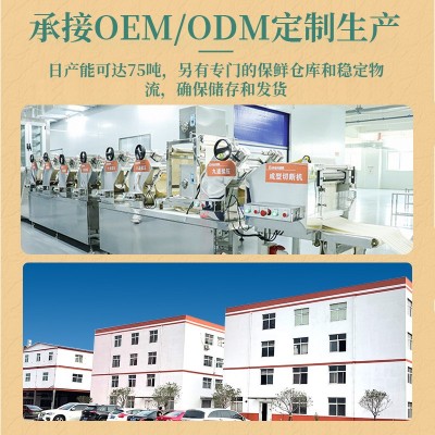 鲜面现制 炒面 碱水面面条鲜面条湿面半干鲜面干拌面炒面挂图3