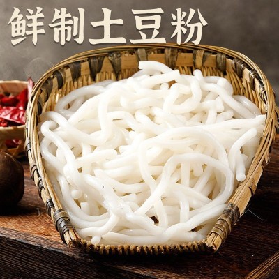 高端民生鲜土豆粉现做现发厂家直供 工厂直供 河南中央厨房采购图2