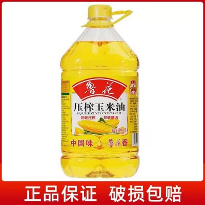 鲁花 压榨玉米油5L 非转基因物理压榨健康调味营养