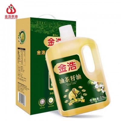 金浩茶油 油茶籽油2.5L 低温压榨油茶籽油图2