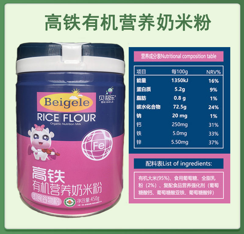详情页10.jpg