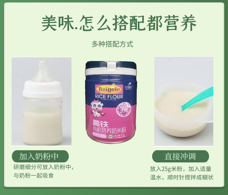 详情页 (5).jpg