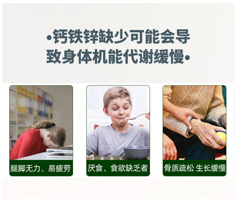 详情页1_05.jpg