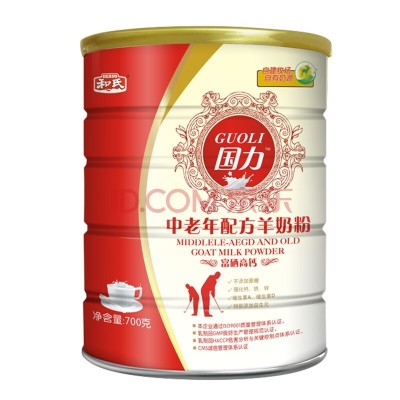 和氏国力中老年配方羊奶粉无蔗糖富硒高钙儿童成人羊乳粉700g罐