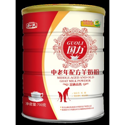和氏国力中老年配方羊奶粉无蔗糖富硒高钙儿童成人羊乳粉700g罐图5