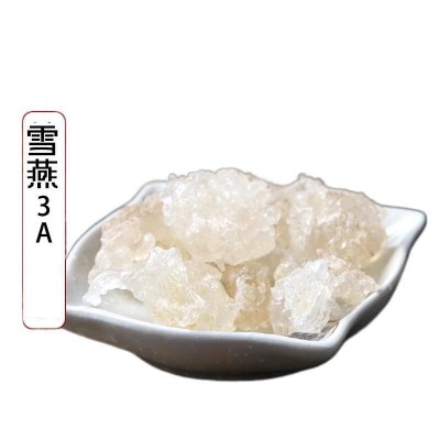 批发缅甸拉丝雪燕规格齐全桃胶皂角米雪燕组合装原料 大货批发图5